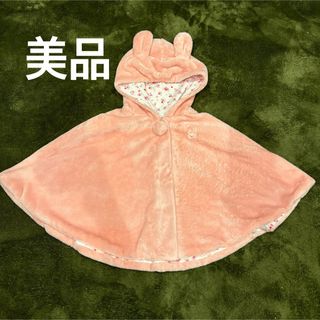 【冬物 新入荷!】新品 未使用品◇コムサ・フォセット/COMME CA FOSSETTE◇90cm コート 赤 フード取外可 子供服 キッズ kids ベビー服 baby 男の子 女の子 冬 otr 212132