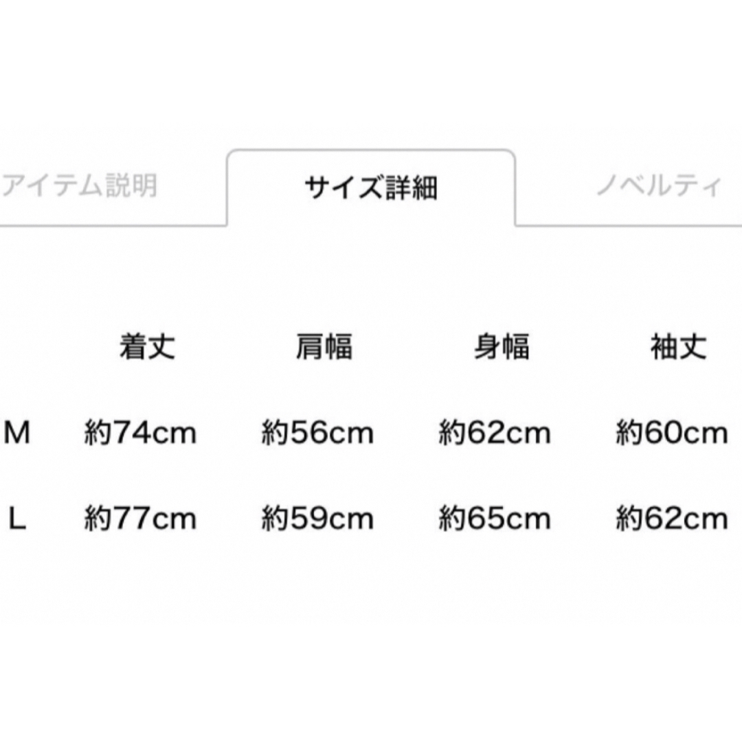 三代目 JSB LANDボアジャケット M