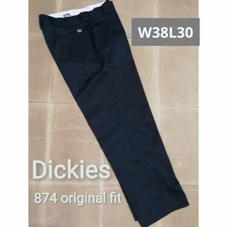 ディッキーズ(Dickies)の美品　Dickies　W38L30　874 ワークパンツ　ブラック(ワークパンツ/カーゴパンツ)