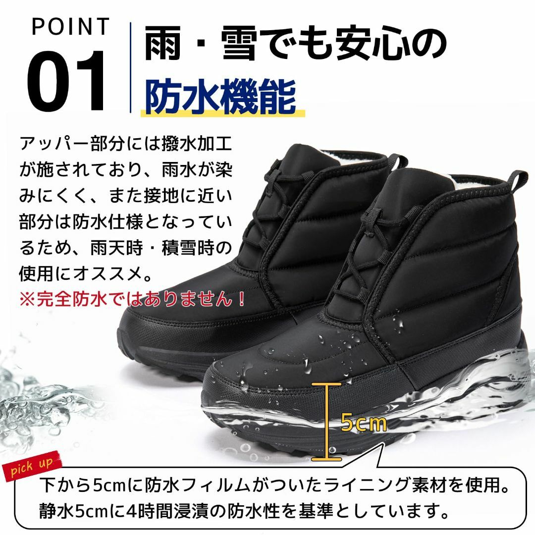 [MERPHINE] 冬用シューズ 防寒ブーツ スノーブーツ スノーシューズ メ メンズの靴/シューズ(その他)の商品写真