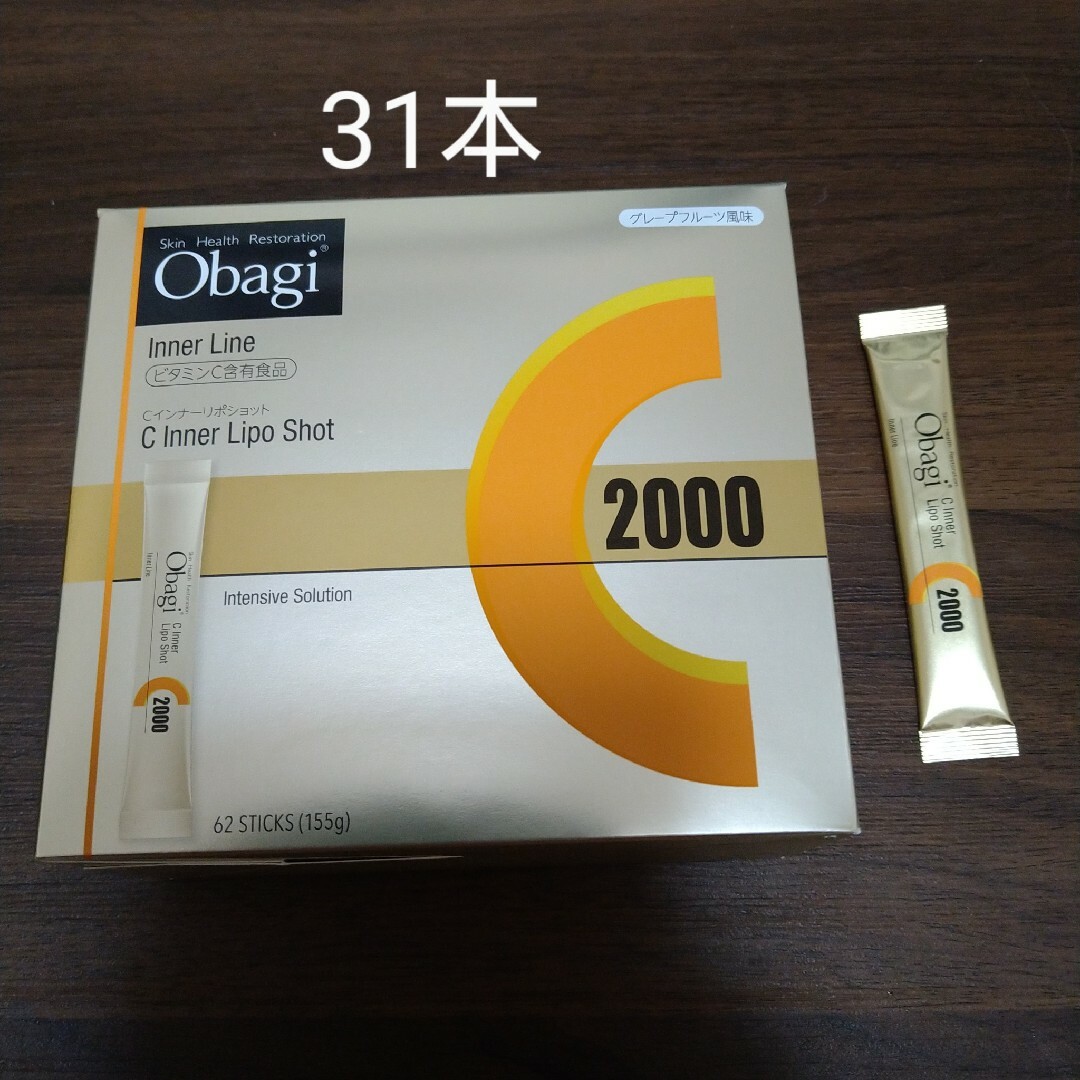 Obagi(オバジ)のオバジC インナーリポショット　31本　お試し 食品/飲料/酒の健康食品(ビタミン)の商品写真