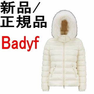 モンクレール(MONCLER)の●新品/正規品● MONCLER BADYF フード ダウン ジャケット(ダウンジャケット)