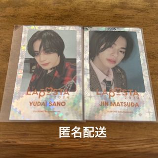 アイエヌアイ(INI)のINI 松田迅&佐野雄大 FC限定 ステッカー(アイドルグッズ)