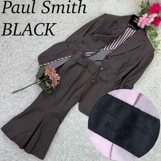 ポールスミス(Paul Smith)のポールスミスブラック レディース Mサイズ スーツ 茶 ピンク セットアップ(スーツ)