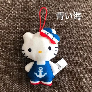 マクドナルド(マクドナルド)のハッピーセット キティちゃん『青い海』(キャラクターグッズ)