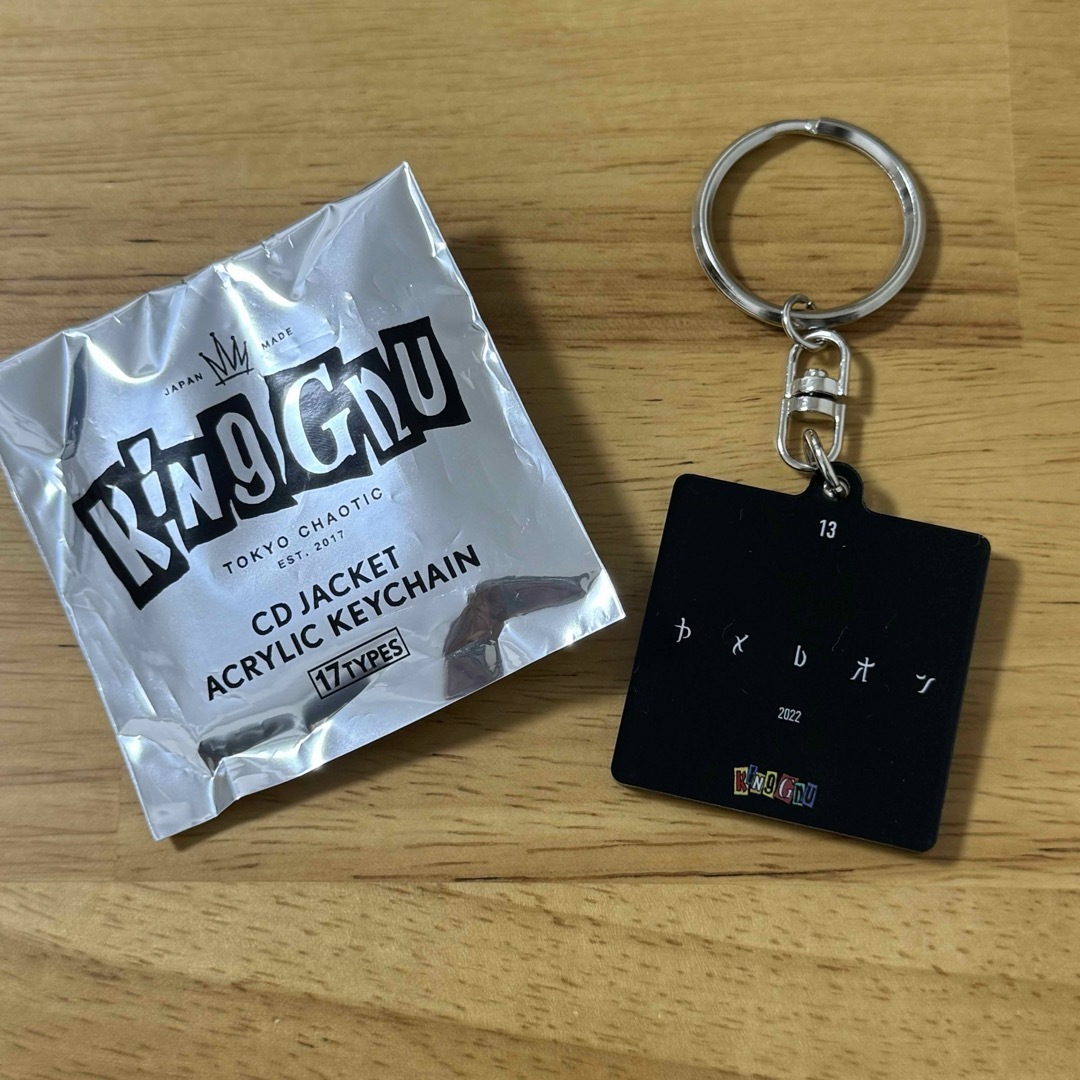 King Gnu アクリルキーチェーンの通販 by GG |ラクマ King Gnu アクリルキーチェーンの通販 by GG |ラクマ
