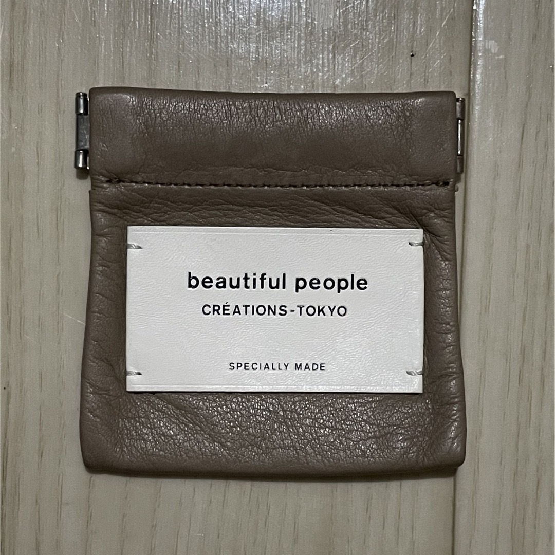 beautiful people - beautiful people ビューティフルピープル