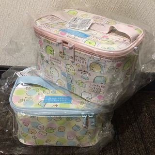 新品　送料込　すみっコぐらし　バニティケース　2種類セット(その他)