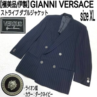 ヴェルサーチ(Gianni Versace)の通販 2,000点以上 | ジャンニ 