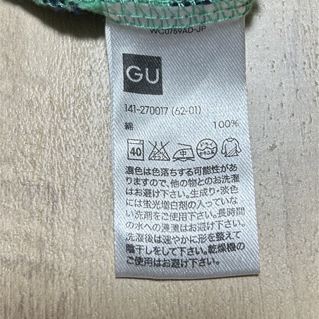 GU(ジーユー)の子供服　130 キッズ/ベビー/マタニティのキッズ服男の子用(90cm~)(Tシャツ/カットソー)の商品写真
