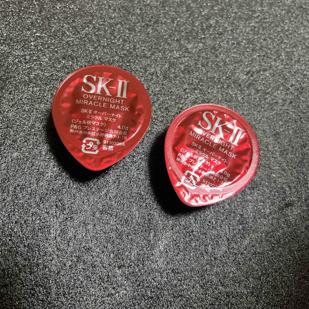 SK-II - ゆきちゃん様専用ページ✳︎の通販 by あや's shop