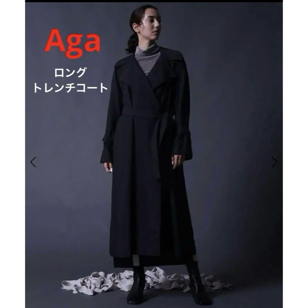 SCOT CLUB(スコットクラブ)のAga ヤマダヤ　福袋　BRING Material トレンチコート ブラック黒 レディースのジャケット/アウター(トレンチコート)の商品写真
