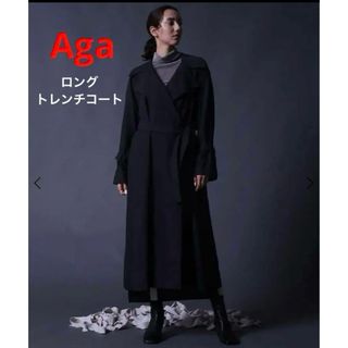 スコットクラブ(SCOT CLUB)のAga ヤマダヤ　福袋　BRING Material トレンチコート ブラック黒(トレンチコート)