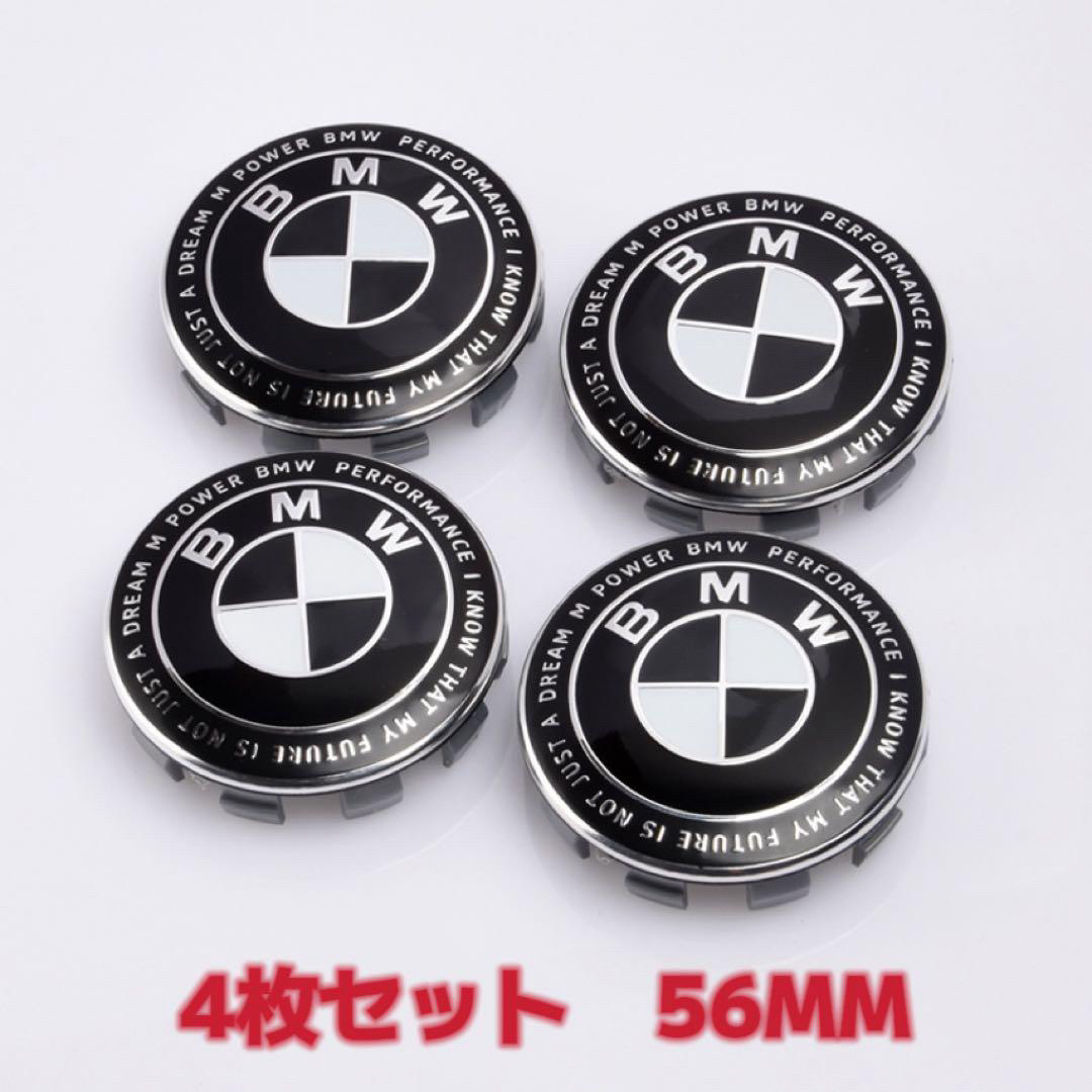 BMW(ビーエムダブリュー)のBMW  50周年記念　4個セット　ホイルセンターキャップ　直径 56MM 自動車/バイクの自動車(車外アクセサリ)の商品写真