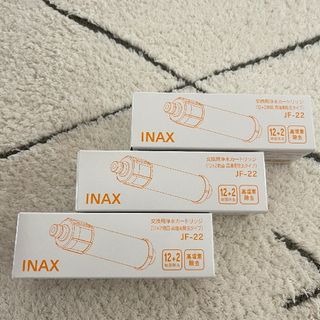 3本セット JF21 LIXIL(リクシル) INAX 交換用浄水カートリッジ の通販