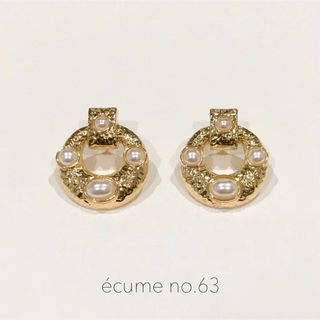 在庫1点【no.63】レトロゴールドピアス(ピアス)