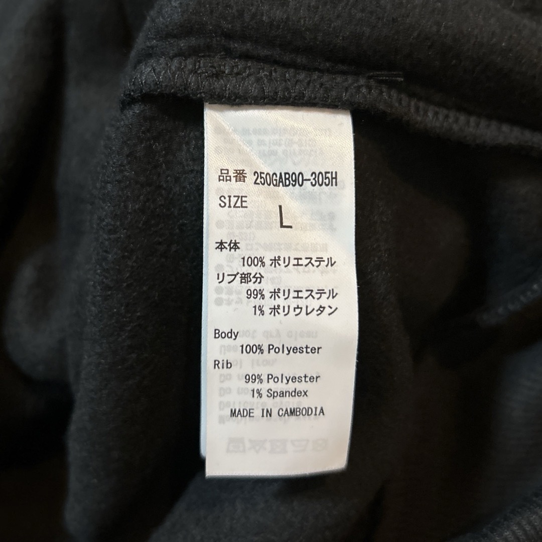 AZUL by moussy(アズールバイマウジー)の【新品】AZUL by moussy パーカー レディースのトップス(パーカー)の商品写真