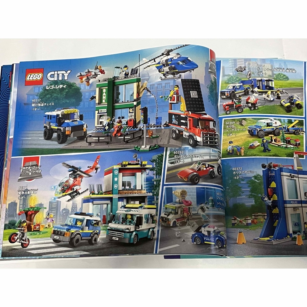 Lego(レゴ)の【非売品】LEGO  レゴ 2023製品カタログ ガイドブック など５冊組 エンタメ/ホビーのおもちゃ/ぬいぐるみ(その他)の商品写真