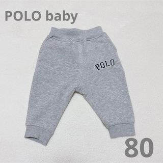ポロ(POLO（RALPH LAUREN）)のPOLO baby ポロ ベビー スウェットパンツ 80(パンツ)