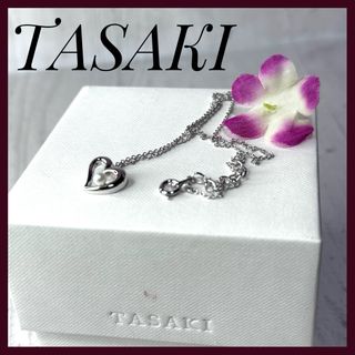 タサキ(TASAKI)の【美品】TASAKI 田崎真珠 オープン ハート ネックレス パール ペンダント(ネックレス)