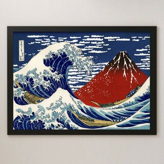 津波と赤富士 富嶽三十六景パロディ 浮世絵 イラスト 光沢 ポスター A3(その他)