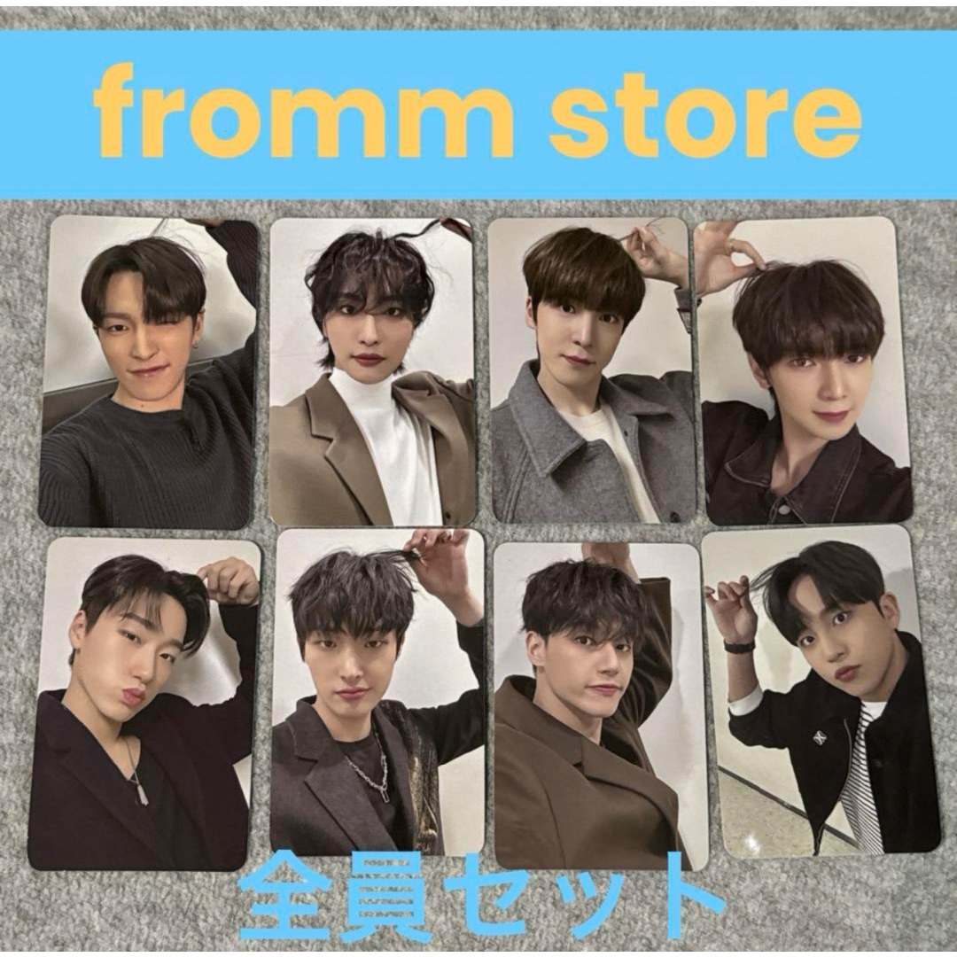 ATEEZ WILL fromm store 当選者 トレカ ホンジュン