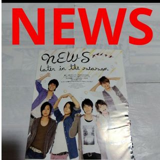 ニュース(NEWS)の《285》NEWS    winkup  2010年11月   切り抜き(アート/エンタメ/ホビー)