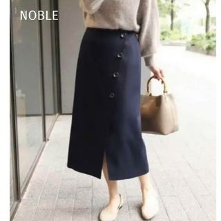 【美品】NOBLEノ－ブル リバーレ－スIラインスカ－ト 38 チャコ－ルグレー