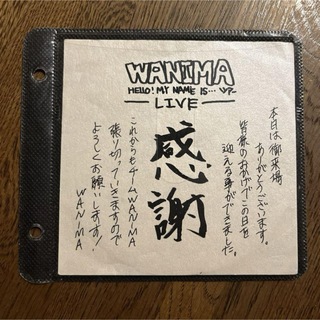 ワニマ(WANIMA)の【激レア】WANIMA デモ音源 CD(ポップス/ロック(邦楽))