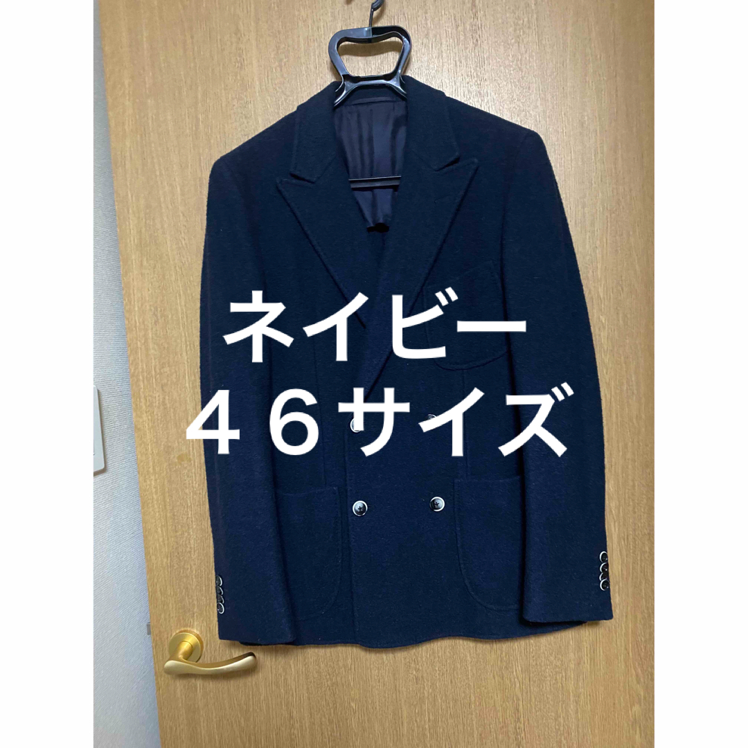 UNITED ARROWS(ユナイテッドアローズ)の【ユナイテッドアローズ】ウールナイロン ダブルブレストジャケット ネイビー 46 メンズのジャケット/アウター(テーラードジャケット)の商品写真