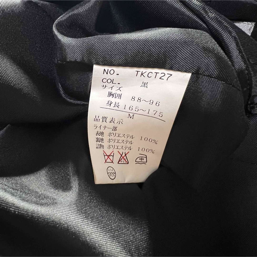 【美品】Ischia イスキア ライナー付き ステンカラーコート ブラック M メンズのジャケット/アウター(ステンカラーコート)の商品写真