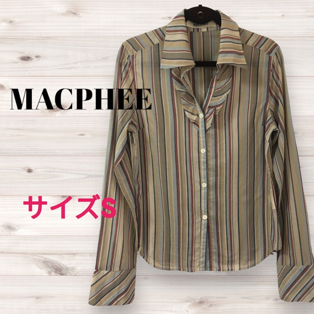 MACPHEE(マカフィー)のマカフィー❣️ブラウス ストライプ フリル コットン 大人かわいい 美品✨ レディースのトップス(シャツ/ブラウス(長袖/七分))の商品写真