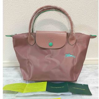 ロンシャン(LONGCHAMP)のロンシャン LONGCHAMP バッグ ハンドバッグ S ルプリアージュ(ハンドバッグ)