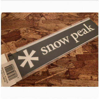 スノーピーク(Snow Peak)のスノーピークステッカー 白 転写 アスタリスク S NV-006 正規品(その他)
