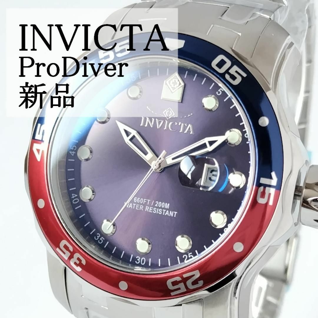 INVICTA(インビクタ)のネイビーダイヤル新品インビクタ クォーツ日付メンズ腕時計プロダイバー箱付 メンズの時計(腕時計(アナログ))の商品写真