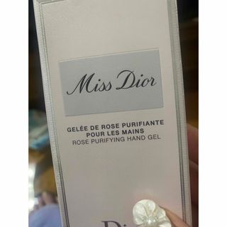 クリスチャンディオール(Christian Dior)のハンドローション(ハンドクリーム)