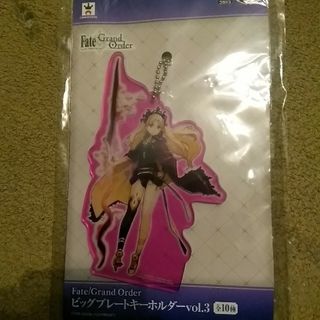 フェイトグランドオーダー　ランサー　エレシュキガル　ビッグプレートキーホルダー(キャラクターグッズ)