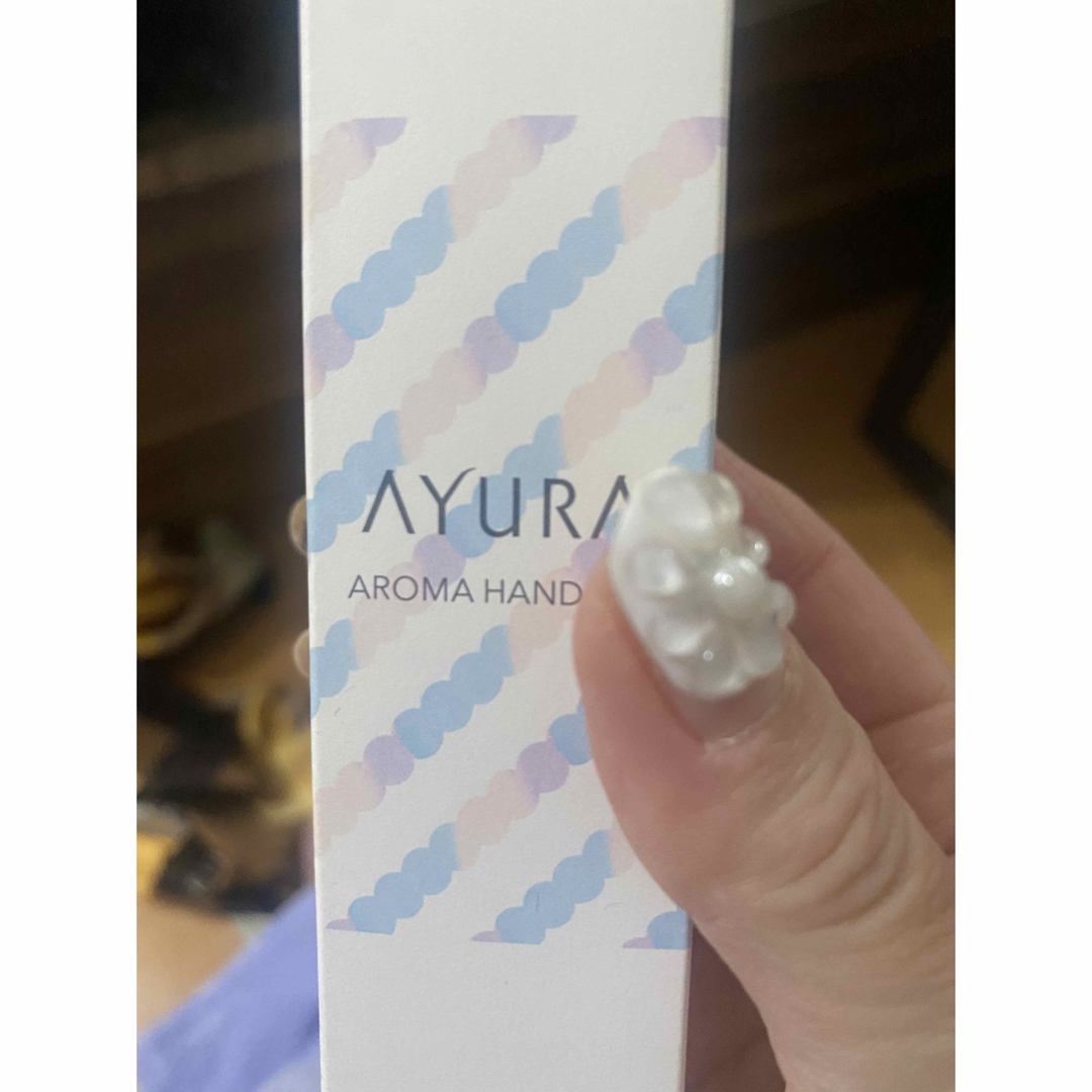 AYURA(アユーラ)のハンド美容液 コスメ/美容のスキンケア/基礎化粧品(美容液)の商品写真