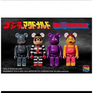 ベアブリック(BE@RBRICK)の新品ゴジラVSマクドナルド BE@RBRICK（ベアブリック）10セット(キャラクターグッズ)