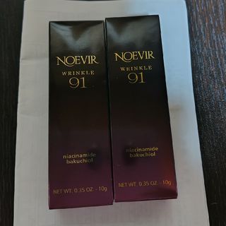 ノエビア(noevir)のノエビアリンクル９１　☆ミニサイズ☆２本セット(美容液)