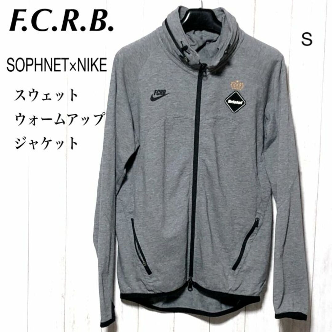 ナイキ nike x fcrb ジャケット サイズS sophナイロンジャケット