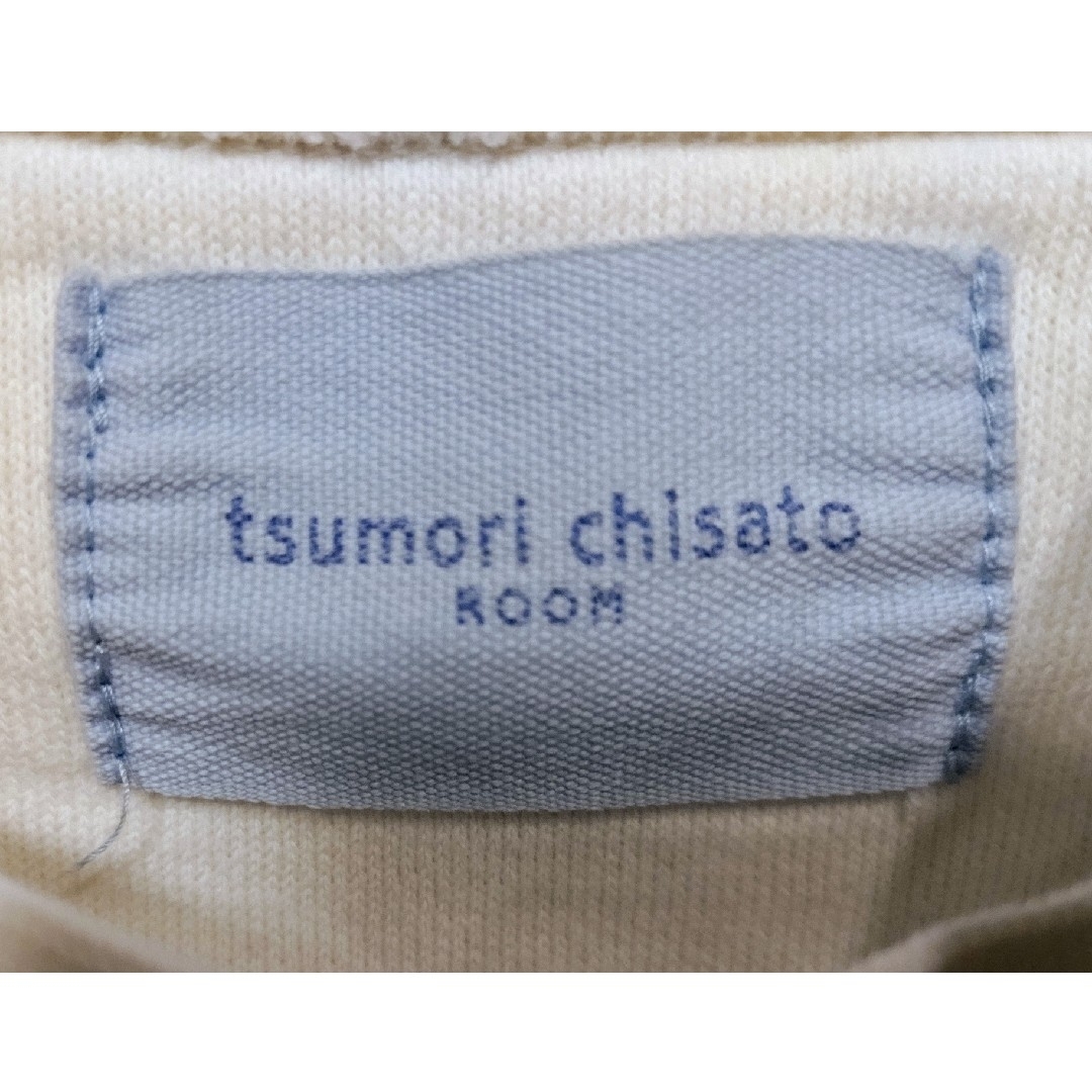 TSUMORI CHISATO(ツモリチサト)のツモリチサト　ルーム　トレーナー★星座　馬　ビンテージ　ヴィンテージ レディースのルームウェア/パジャマ(ルームウェア)の商品写真