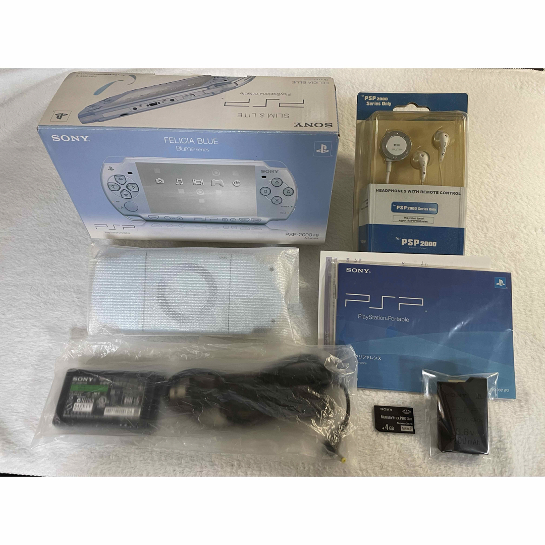 タクティクスオウガ運命の輪PSP 2000 フェリシアブルー 本体セット