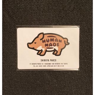 ヒューマンメイド(HUMAN MADE)のHUMAN MADE ヒューマンメイド 渋谷パルコ限定 マグネット 猪(その他)