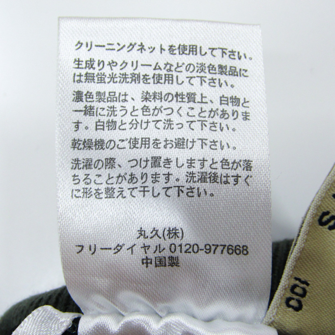 Kansai Yamamoto(カンサイヤマモト)のカンサイヤマモト カーゴパンツ カンサイジーンズ 未使用品 キッズ 男の子用 100サイズ カーキ KANSAI YAMAMOTO キッズ/ベビー/マタニティのキッズ服男の子用(90cm~)(パンツ/スパッツ)の商品写真