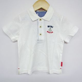 ミキハウス 半袖ポロシャツ 日本製 未使用品 ベビー 男の子用 90サイズ ホワイト MIKIHOUSE(Ｔシャツ)