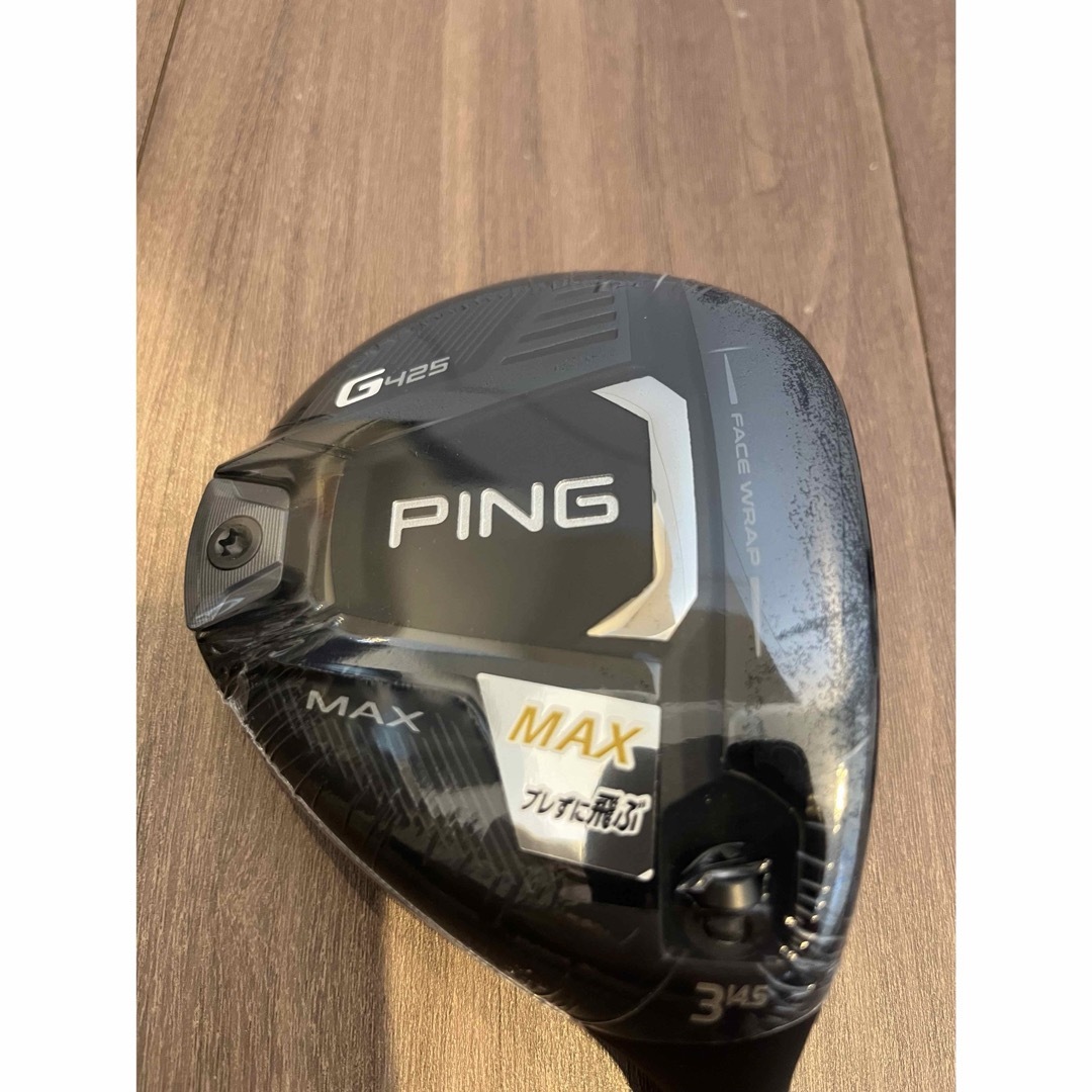 ピン フェアウェイウッド G425 MAX メンズ PING やわらか ヘッド ピン フェアウェイウッド G425 MAX メンズ PING やわらか ヘッド