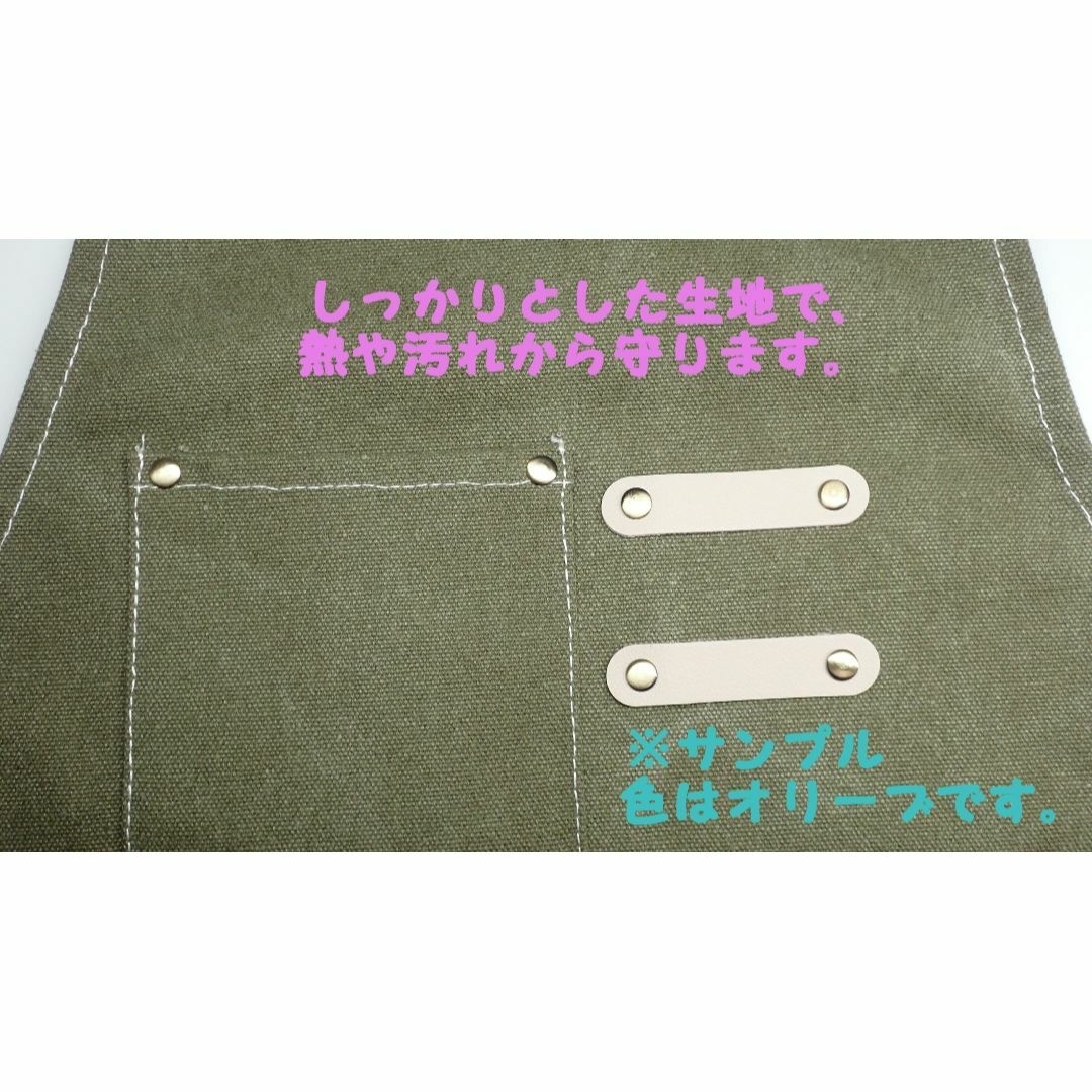 キャンバス地エプロン (パープル) インテリア/住まい/日用品のキッチン/食器(その他)の商品写真