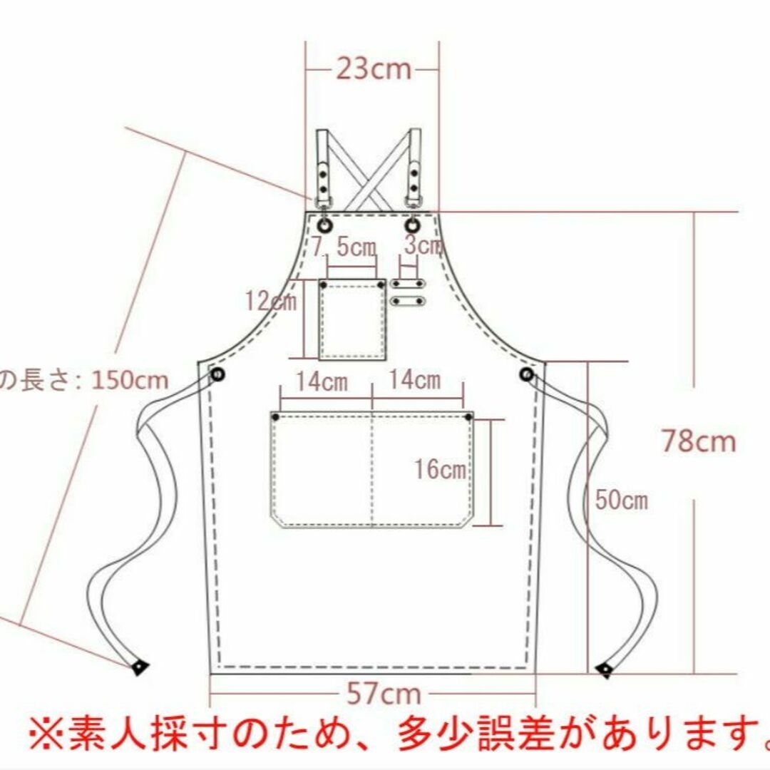 キャンバス地エプロン (パープル) インテリア/住まい/日用品のキッチン/食器(その他)の商品写真