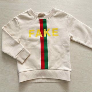 グッチ(Gucci)のGUCCI ロゴライン　トレーナー　FAKE(Tシャツ/カットソー)